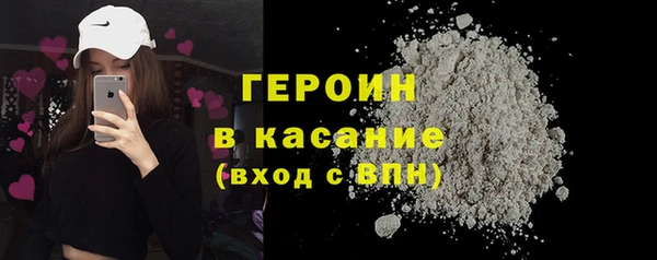 MESCALINE Бугульма